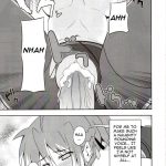 Shigu nee-san jiken desu