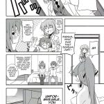 Shigu nee-san jiken desu