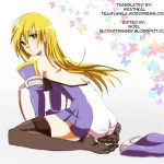 Shigu nee-san jiken desu