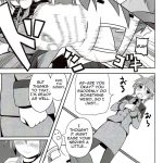 Shigu nee-san jiken desu