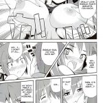 Shigu nee-san jiken desu