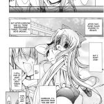 Slave Heroines Vol 1