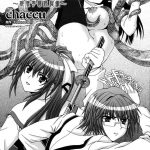 Slave Heroines Vol 1