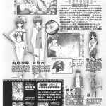 Slave Heroines Vol 1