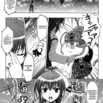 Slave Heroines Vol 1