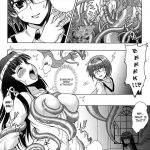 Slave Heroines Vol 1