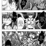 Slave Heroines Vol 1