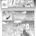 Slave Heroines Vol 1