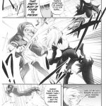 Slave Heroines Vol 1