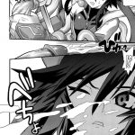 Slave Heroines Vol 1