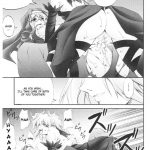 Slave Heroines Vol 1