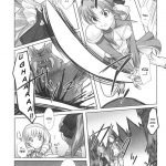 Slave Heroines Vol 1