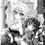 Slave Heroines Vol 1