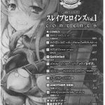 Slave Heroines Vol 1