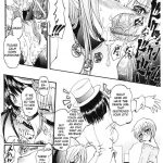 Slave Heroines Vol 1