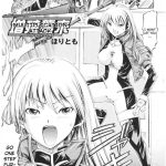 Slave Heroines Vol 1