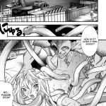 Slave Heroines Vol 1