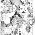 Slave Heroines Vol 1