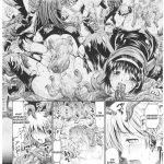 Slave Heroines Vol 1