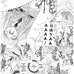 Slave Heroines Vol 1