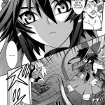 Slave Heroines Vol 1