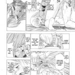 Slave Heroines Vol 1