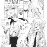 Slave Heroines Vol 1