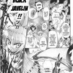 Slave Heroines Vol 15