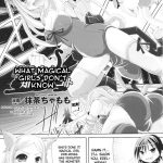 Slave Heroines Vol 15