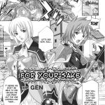 Slave Heroines Vol 15