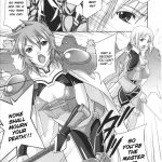 Slave Heroines Vol 15