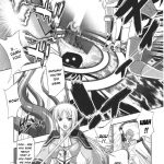 Slave Heroines Vol 15