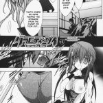 Slave Heroines Vol 15