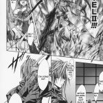 Slave Heroines Vol 15