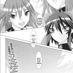 Slave Heroines Vol 15