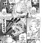 Slave Heroines Vol 15