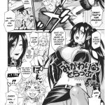 Slave Heroines Vol 15