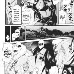 Slave Heroines Vol 15