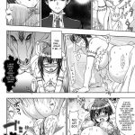 Slave Heroines Vol 15