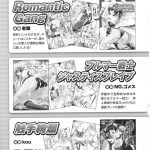 Slave Heroines Vol 15