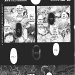 Slave Heroines Vol 15