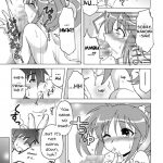 Sotto, Oyasumi Nanoha-san