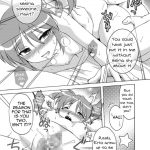 Sotto, Oyasumi Nanoha-san