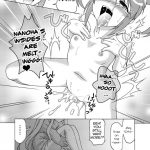 Sotto, Oyasumi Nanoha-san