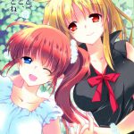 Surely, More, Always