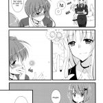 Surely, More, Always