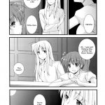 Surely, More, Always