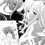 Surely, More, Always