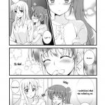 Surely, More, Always