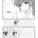 Surely, More, Always